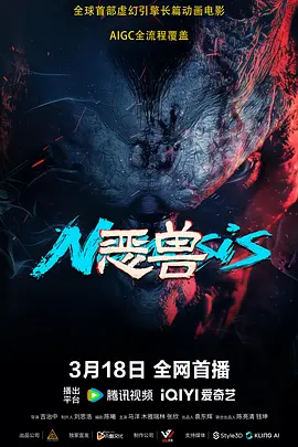 久久亚洲成人