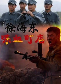 国产精品男男视频一区二区三区
